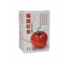 金鷗牌蕃茄紅素